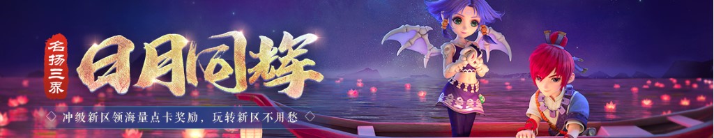 比亚迪股票吧